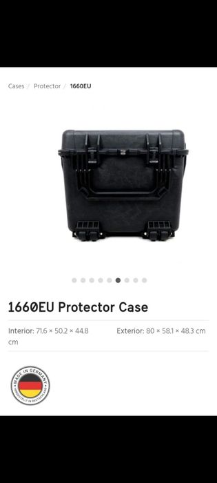 Кейсы Peli 1660 Case