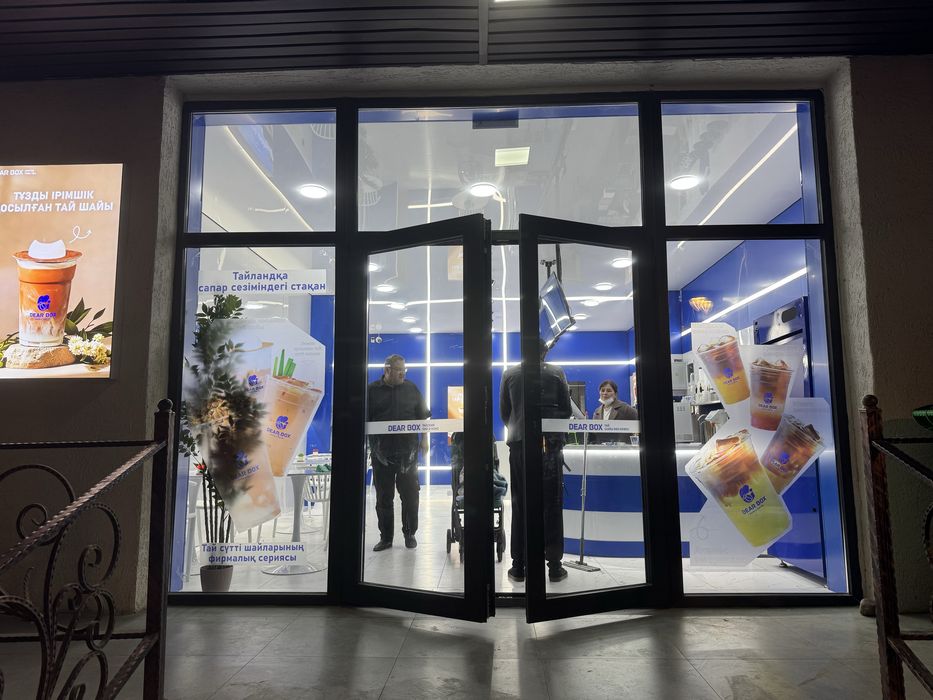 Печать баннеров объемные буквы