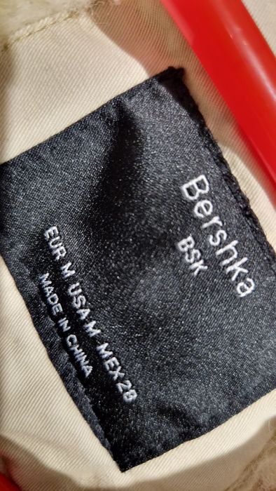 Geaca Bershka cu guler detașabil