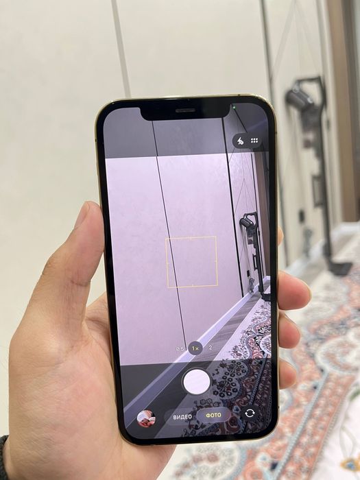 Айфон 12 про голд