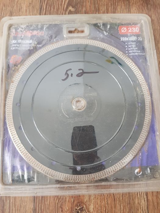 Диск алмазный Champion