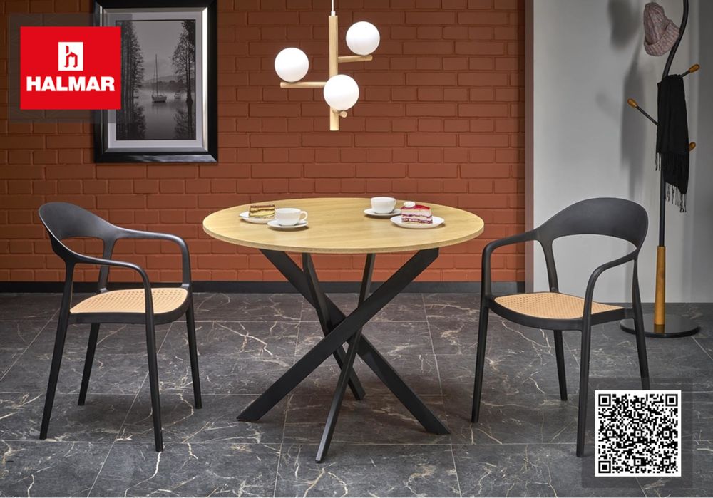 Трапезна маса Edgar Златен Дъб