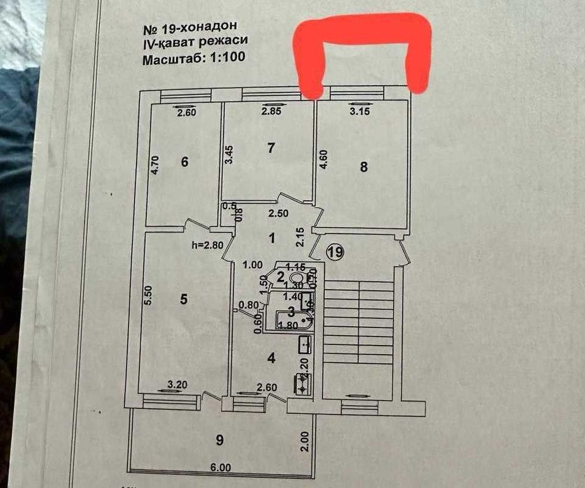 4-х комнатная квартира Домбробад. Ул.Новза-Козиробод