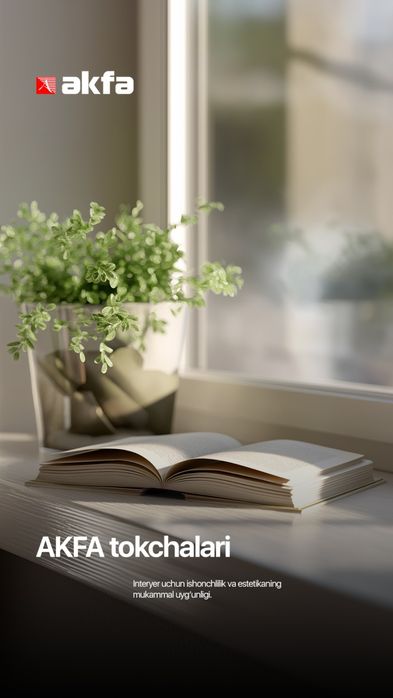 Акфа ром ва ешиклар