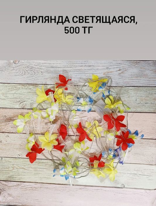 Светящийся декор на новый год