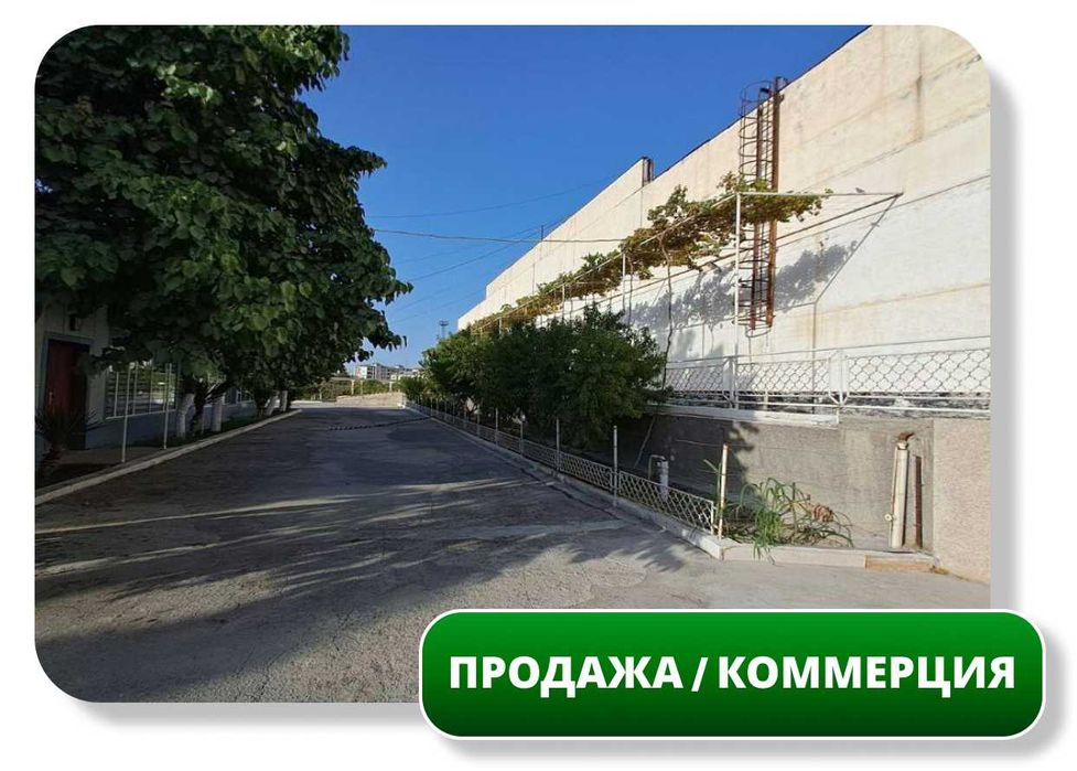 Продается База / Склад / Логистический Центр, 3 Га, Маргилан (87648)