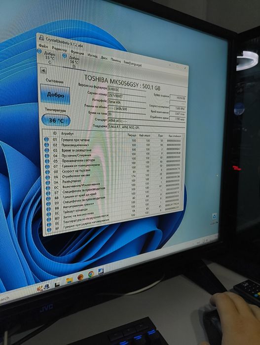 Настолен Компютър Intel i5-7500T/Radeon RX470 4gb/