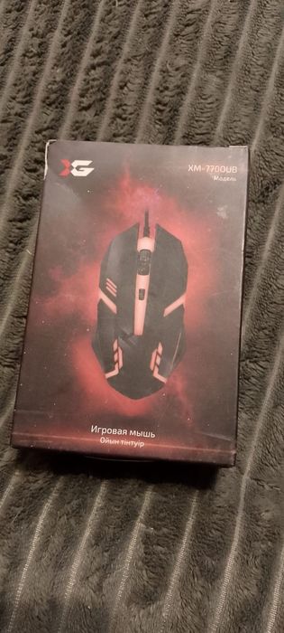 Продам игровую мышь