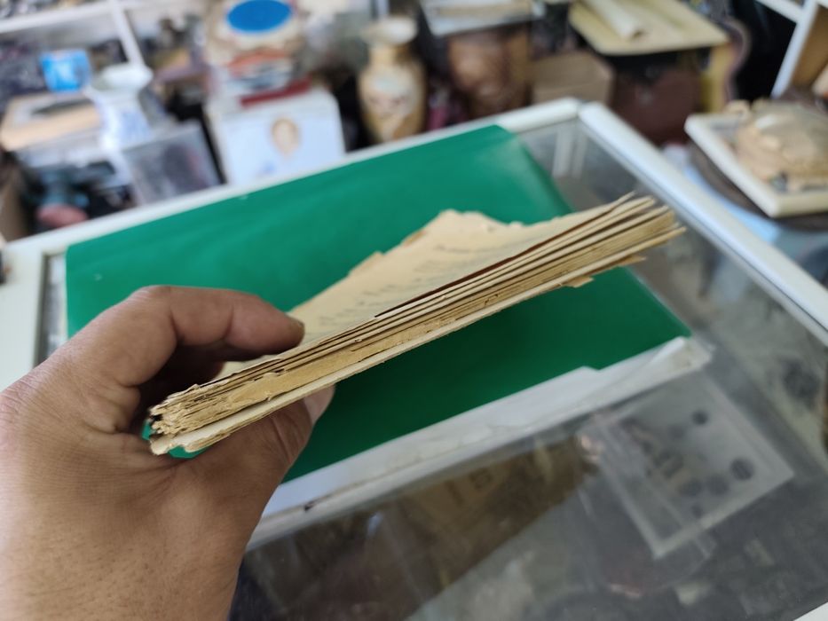 Онзи свят и безсмъртието на душата / Андрей Ив. Петканов, 1918. Първо