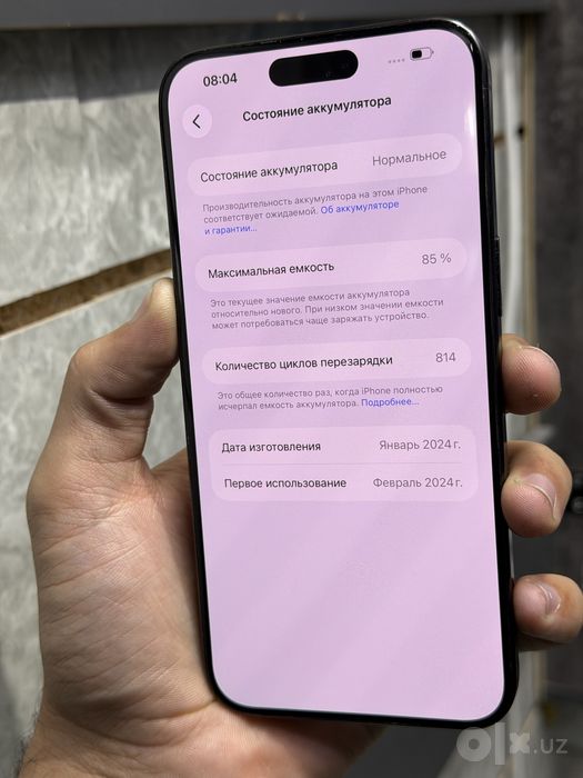 iphone 15 pro max holati zur