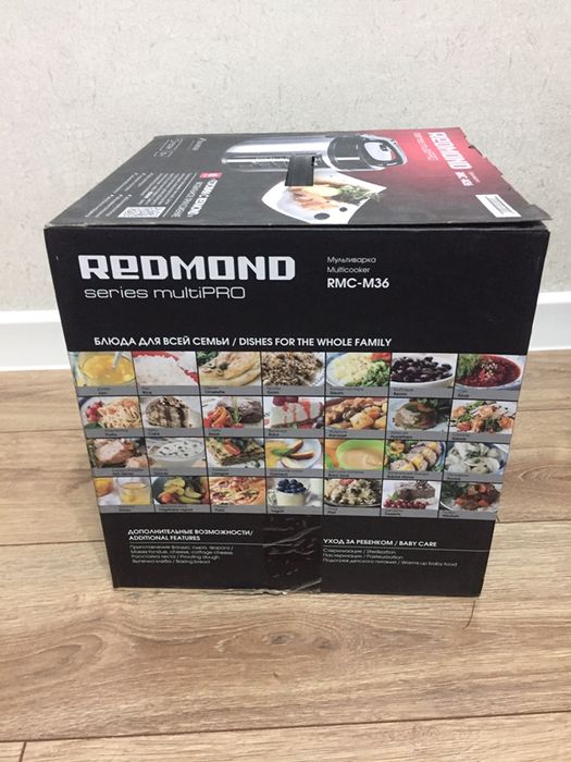 Электроника. Мультиварка