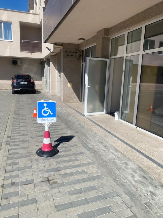 Дава се под наем Офис в Пловдив, Христо Смирненски - 20 кв.м за 250 € - Снимка #9