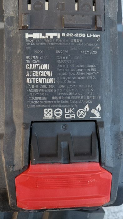 Hilti,Hikoki Батерия и Зарядно Nuron