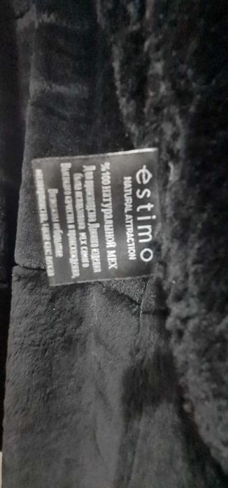 Дубленка мужская натуральная Estimo