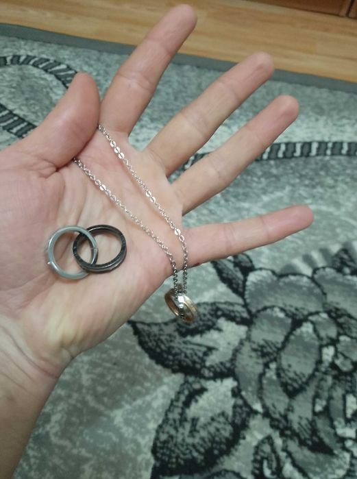 Синджирче за него и за нея