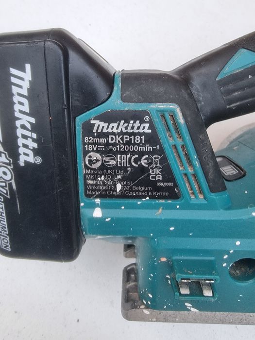 Rindea makita dkp 181