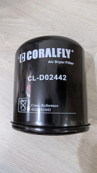 Фильтр влагоотделителя