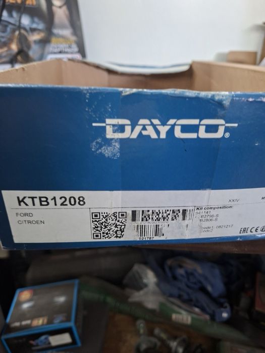 Ангренажен комплект Dayco KTB1208