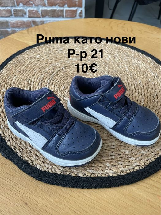 Детски маратонки  Nike Puma 21