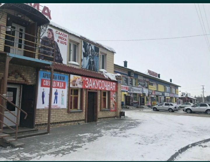 Продам магазин Maxima