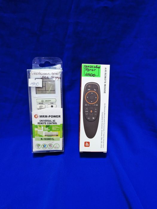 Продам пульт на телевизор