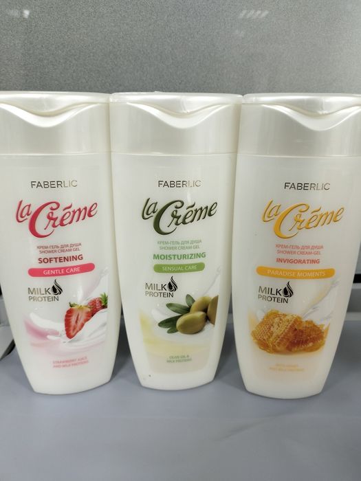 Косметика для дома