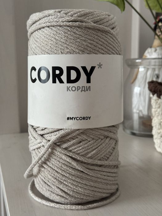 Пряжа для вязания