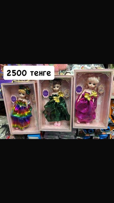 Эко-игрушки для детей