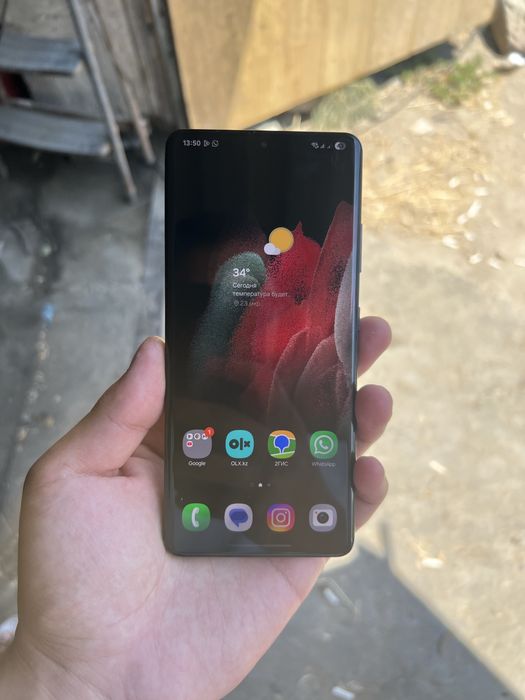 Samsung S21 Ultra 8/128gb