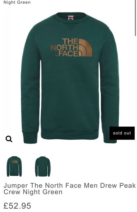 Суитчер без качулка