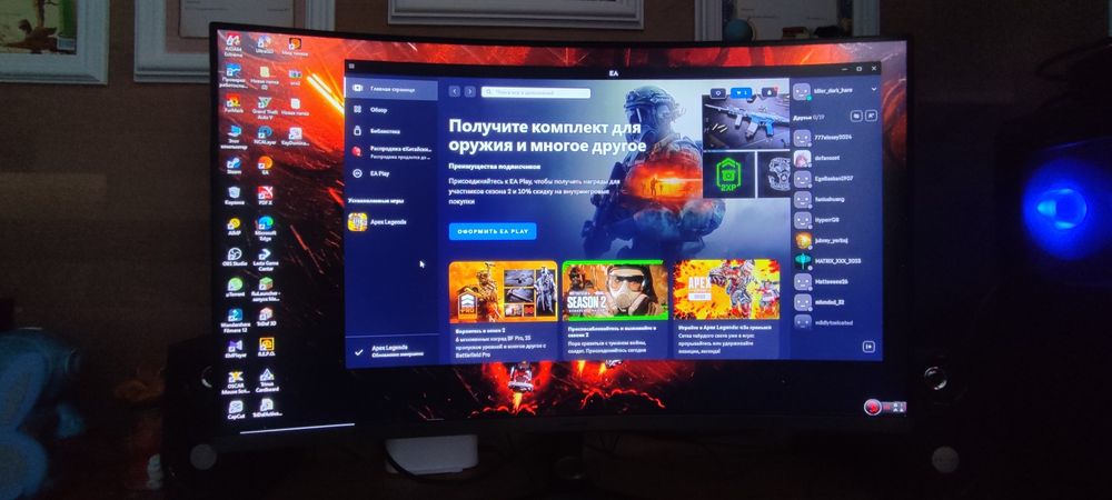 Продам игровой системник