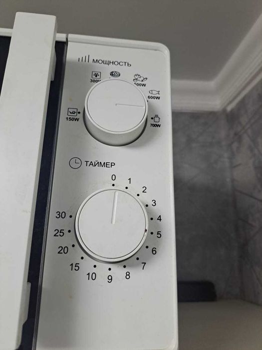 Микроволновая печь Magna