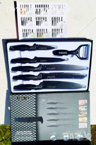 Комплект керамични ножове.