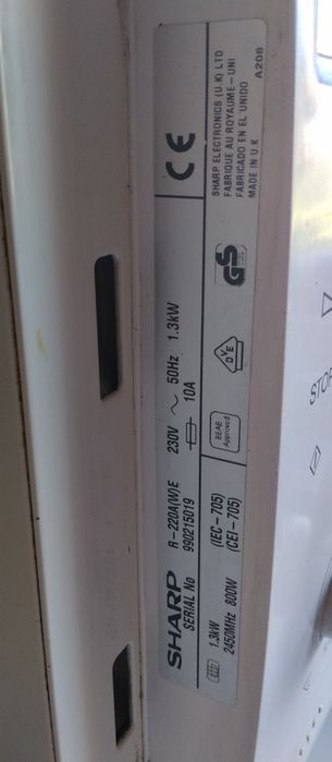 Микровълнова печка Шарп