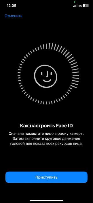 продам Айфон 11 92% 64ГБ    iPhone 11 64G