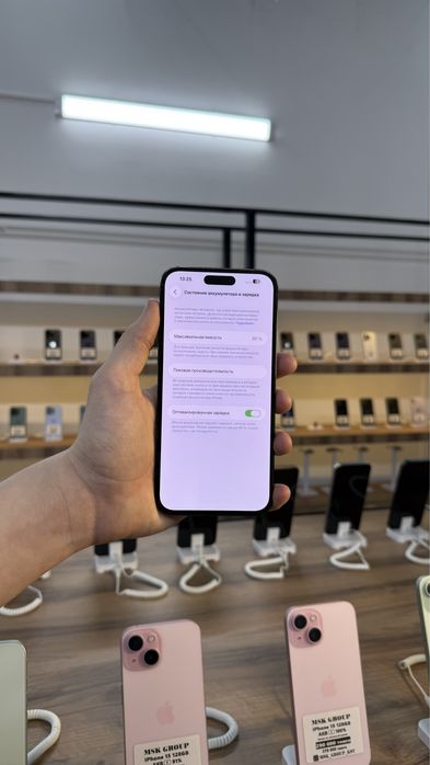 iPhone 14 Pro Max Айфон 14 Про Макс Гарантия 3 Месяца