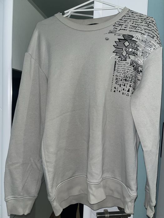 Мъжки пуловер размер S