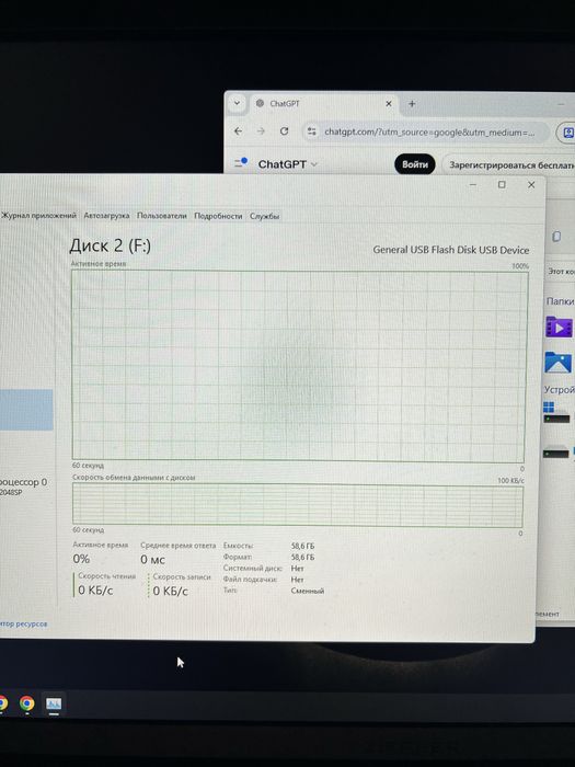 Kuchli Gaming  PC — RX580 8GB  24GB RAM  i5 (PUBG, GTA V )