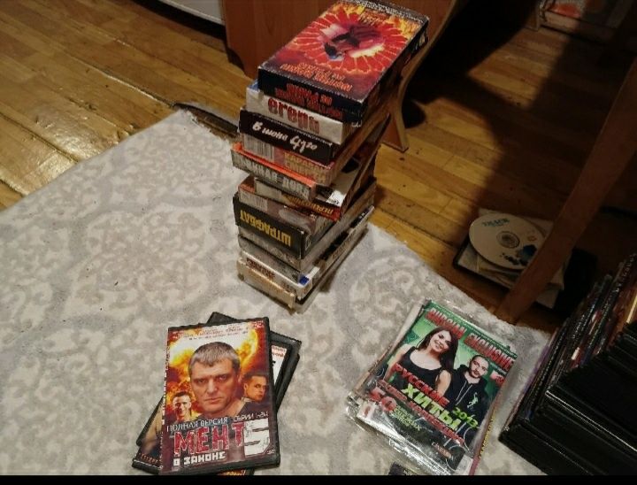 Диски ДВД ВХС кассеты DVD vhs.