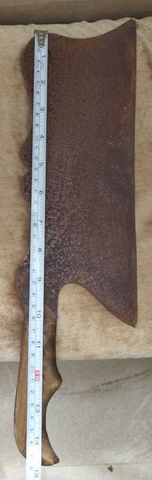 Старинен.  сатър