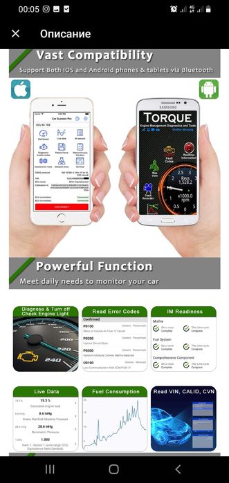 Новый Bluetooth OBD2 сканер ELM327 APP TIPS