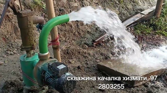 Navoiy bo'ylab suv chiqarish xizmati