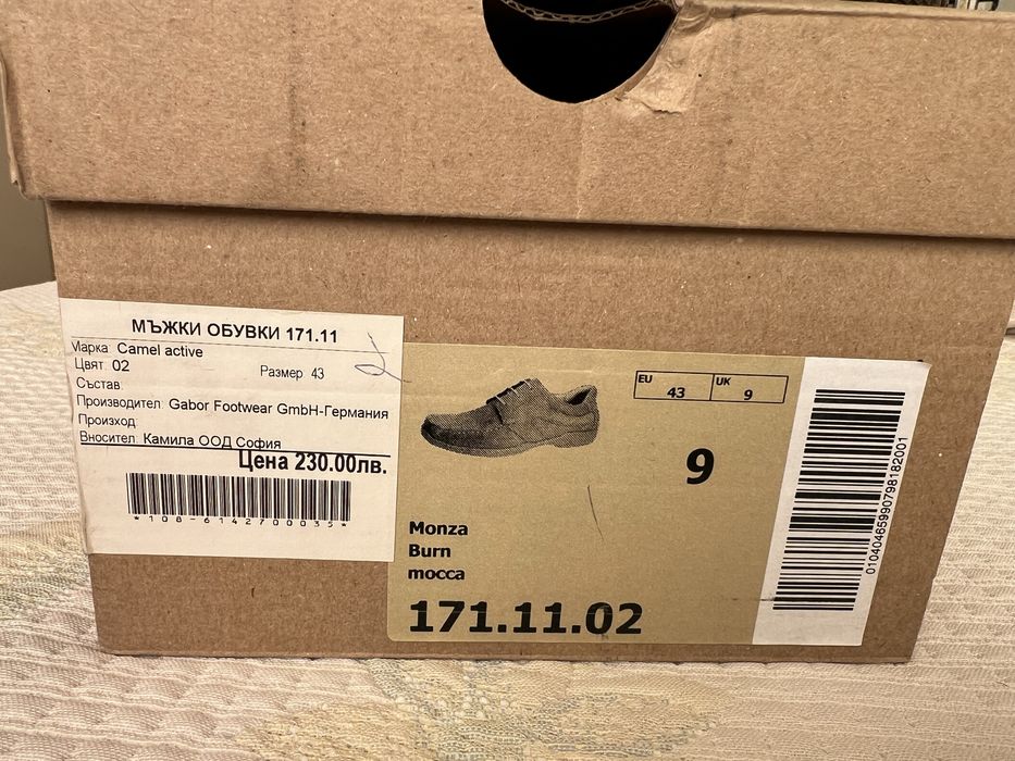 Обувки Camel Active
