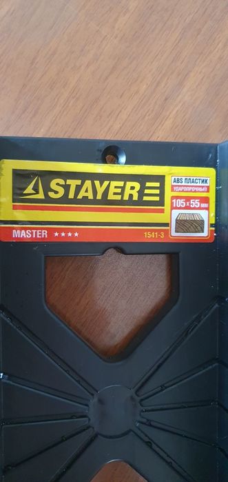 Стусло для резки галтелей и т.д.