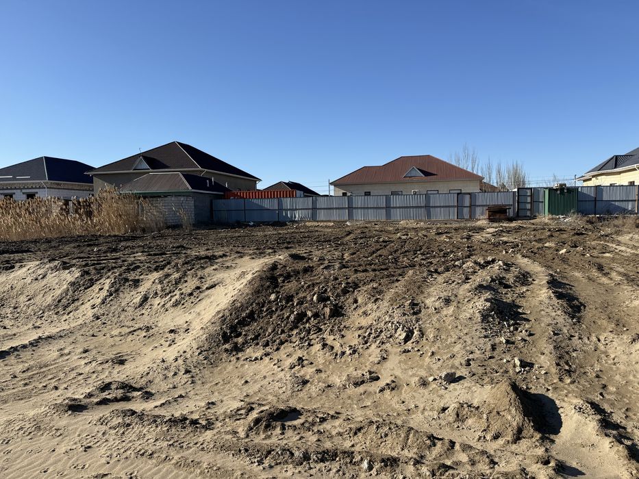 Земельный участок