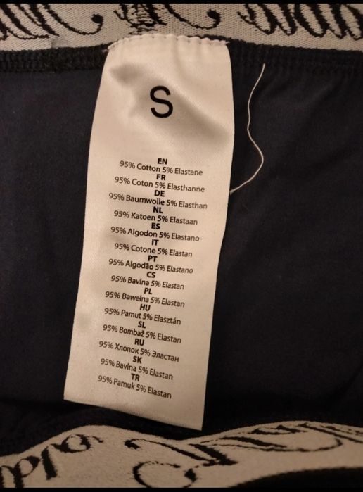 Trei boxeri mărimea S noi