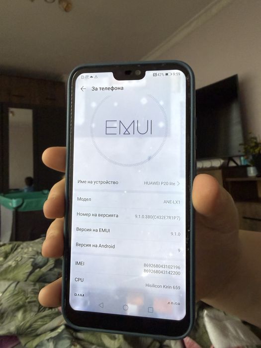 Продава се!Уникално състояние!