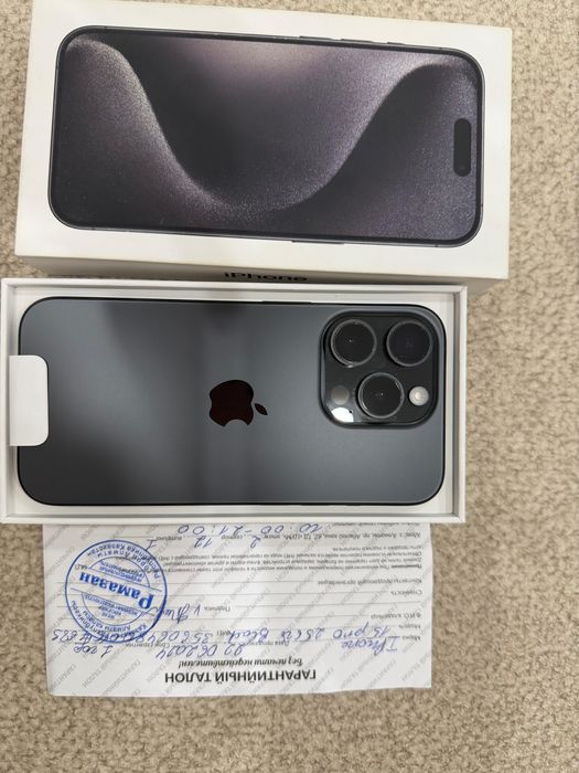 Срочно продам Iphone 15 Pro