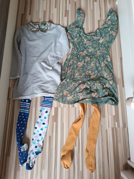 Next,Zara,HM,Mango,Benetton ли,разкошни кукленски лотове