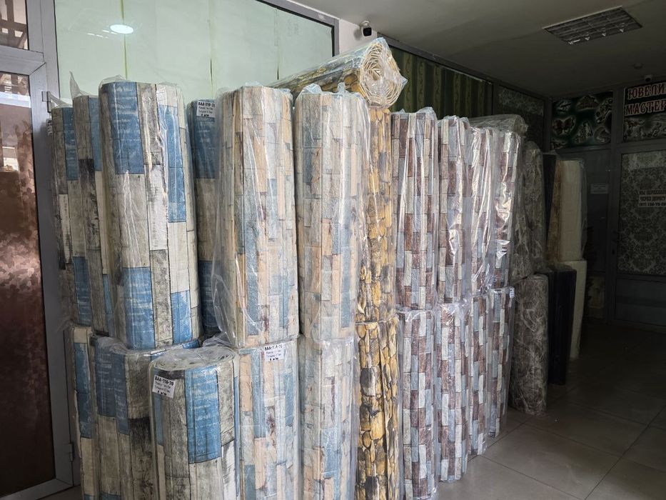 Самоклеющие 3D обои